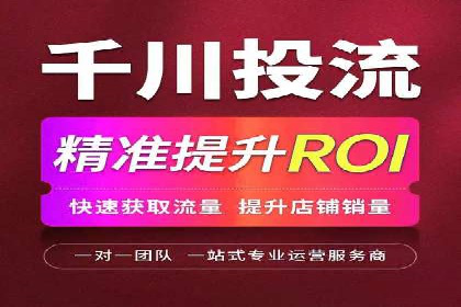 探索头条信息流广告的投放逻辑：以某时尚品牌的案例为鉴
